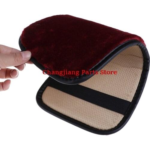 35cm x 17cm 1 x Car Armrest Box Pad Leather Arm Rest Center Console Lid Cover Armrest Pads