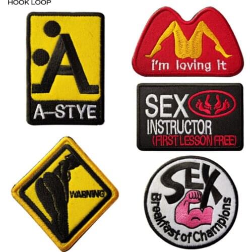 A-Style Position Sexy Patch Funny Hilarious LOVING Badge Embroidered HOOK LOOP Stickers Stick on Backpack Jacket Decoration