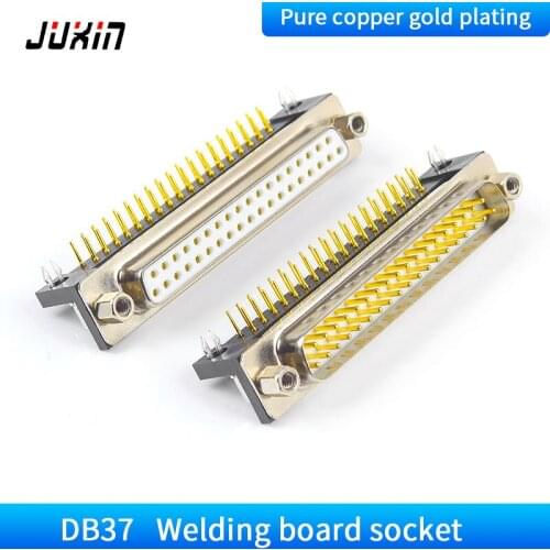 DP37 male DR37 soldering sheet joint welding sheet curved needle plug straight pin double row DB37 pin serial plug-in