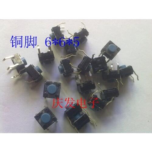 Import Korea Touch switch Micro switch 6X6X5MM 4 foot button 6*6*5MM