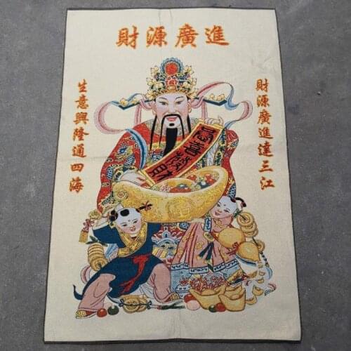 China old Tibet silk Thangka like hanging painting fengshui Fortune God portrait