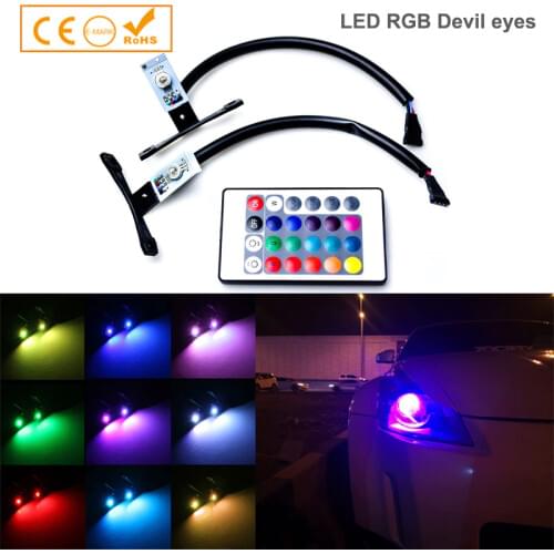 Multi-color RGB Devil eyes for projector lens ,single color and RGB color ,demon eyes