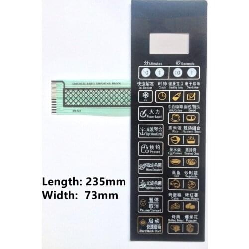 Microwave Oven Panel for Galanz G80F20CSL-B8(S0) (RO) G80F20CN2L-B8(SO) (RO) Membrane Switch Touch Control Button