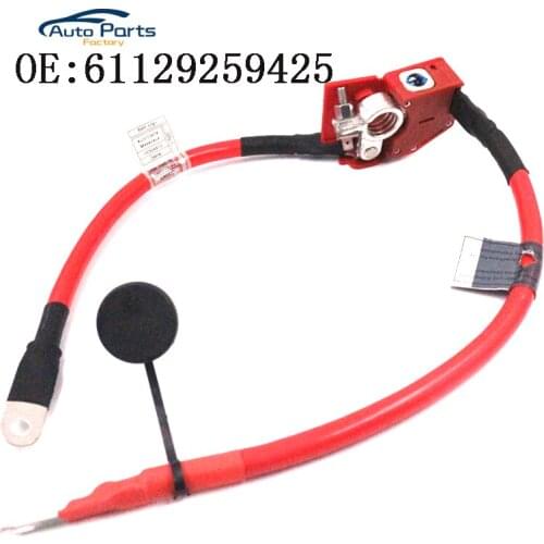 Positive Terminal to Battery Cable For BMW 320i 328d 328i 330i xDrive Sedan 340i 428i 435i M3 M4 335i GT 61129259425