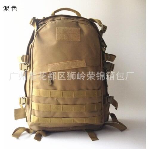 20pcs/lot 40L 3D Outdoor Molle Military Tactical Backpack Rucksack Trekking Bag Camping A10