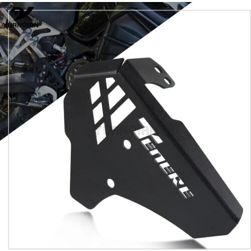Motorcycle XT1200Z Gear Shift Lever Protective cover Rear Brake Master Cylinder Guard For Super Tenere Tenere1200 Tenere 1200