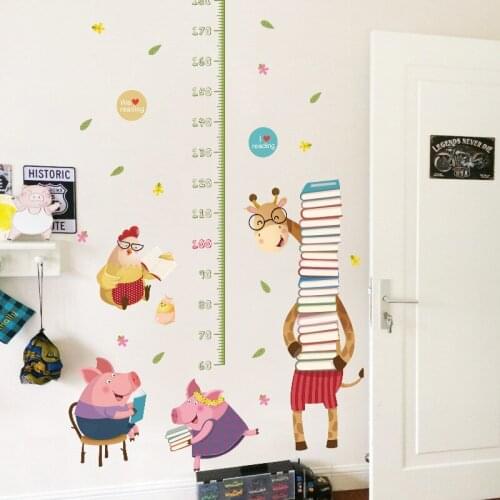 Zhi Xian Cartoon Wall Stickers