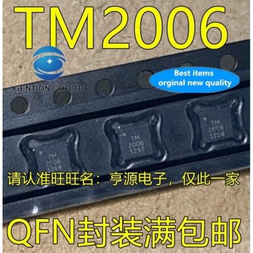 10PCS TM2006 QFN power management-2006 power IC in stock 100% new and original