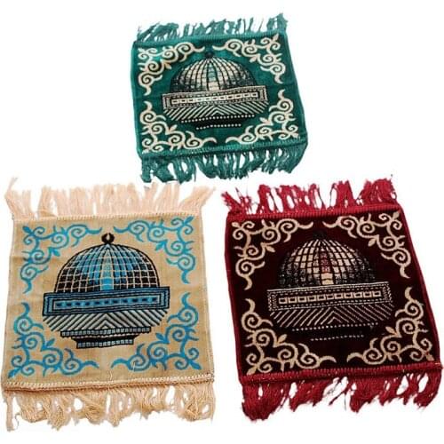 2020 New Mini Travel Islamic Worship Prayer Mat Muslim Salat Sajadah Musallah Travel Praying Rug Carpet Flocking Jaquard 35*35cm