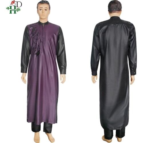 H&D 2020 African Men Clothing South African Dashiki Tops Pant Set Shirt Robe Suit Bazin Riche Men Outfit Wedding Party PH2947