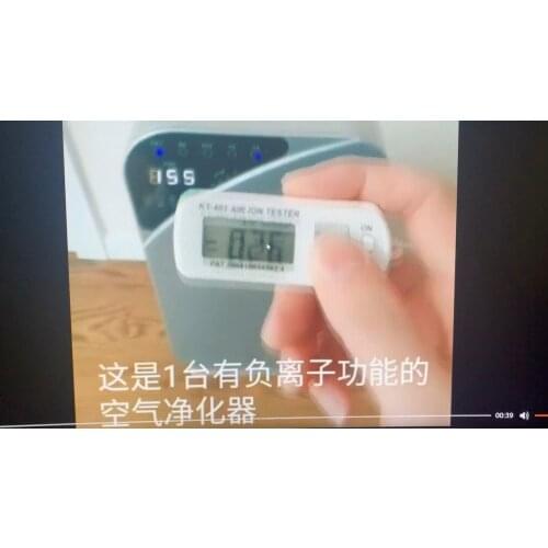 KT-401 AIR Aero Anion Tester Ion Meter Aeroanion Detector Negative Oxygen Strict Purifier Textile Polarity Concentration