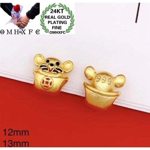 OMHXFC Jewelry Wholesale YM419 European Fashion Hot Fine Woman Man Party Birthday Wedding Gift Fortune Rat DIY 24KT Gold Beads