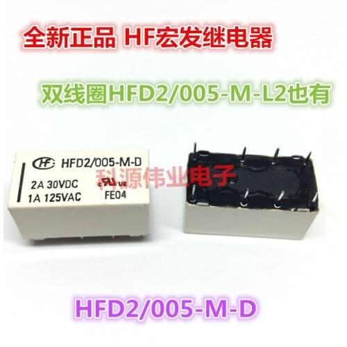 HF Relay HFD2/005-M-D 5VDC HFD2/005-M-L2