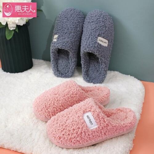 Mens New Plush Cotton Slippers Winter Indoor Non-slip Home Floor Warm Wool Slippers