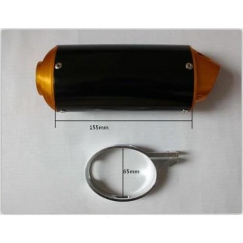 Motocross motocicleta 110CC 125cc Gsxr Muffler Exhaust End Pipe escape moto for motorcycle dirt pit bike akrapovic pitbike
