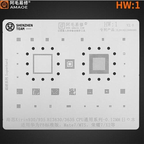AMAOE Stencil HW:1 HW1 For Huawei P8 Standard Edition Mate7 MTS Honor7 X2 HiSilicon Kirin930 935 HI3630 CPU Reballing Stencil