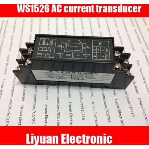 WS1526 AC current transducer / AC0-5A 10A signal isolation output 4-20mA 0-5V 10V / DC24V signal transmitter