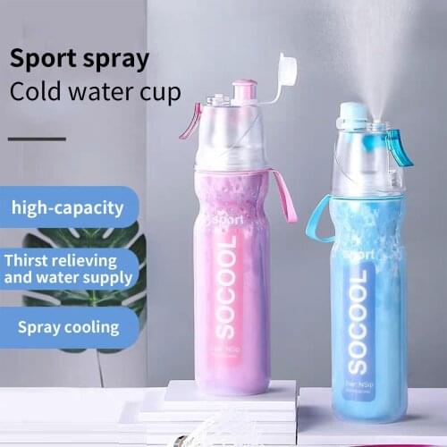 Multifunctional Children Sports Water Bottle With Lanyard Summer Creative Plastic Large-Capacity Spray Drink Handy Cup