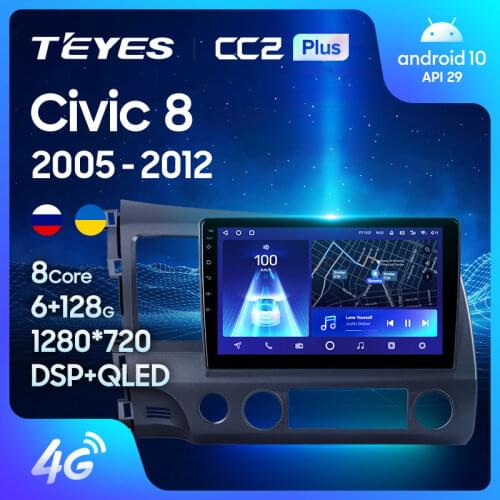 TEYES CC2L CC2 Plus For Honda Civic 8 FK FN FD 2005 - 2012 Car Radio Multimedia Video Player Navigation Android No 2din 2 din