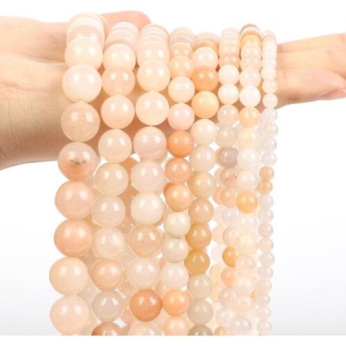 Natural Stone Bead Pink Aventurine Chalcedony Jade Round Loose Space Bead For Jewelry Making Bracelet Necklace DIY 4/6/8/10/12MM