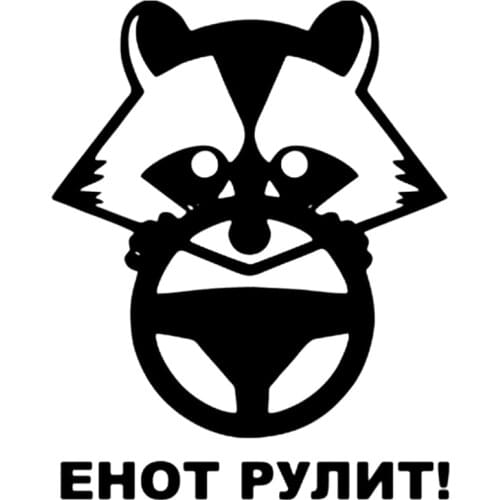 15cm *12cm Creative Raccoon Taxi Funny Car Sticker Pvc Personality Fashion Auto Window Bumper Decoration Customizable Colors