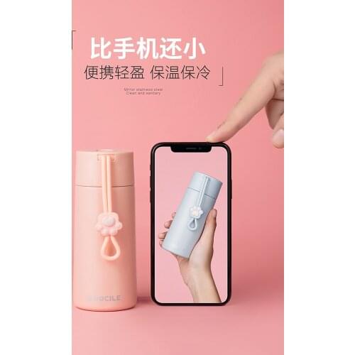 Mini Thermal Mug 200ml Portable Womens High-Profile Figure Small
