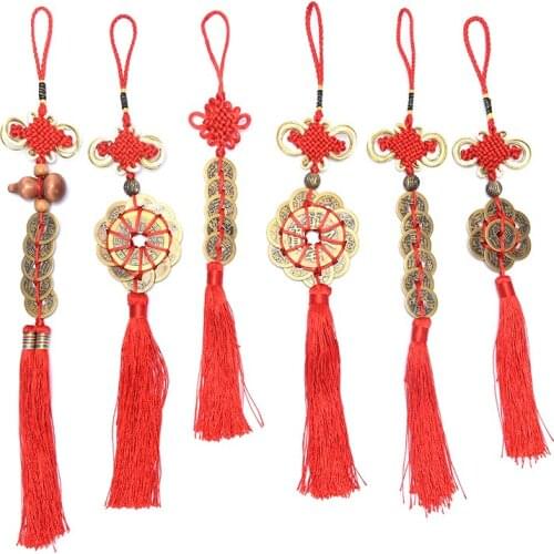 Traditional Chinese Emperor Money Lucky Charm Ancient Coin Red Chinese Knot Collection Gift Copper Coins Keychain Good Fortune