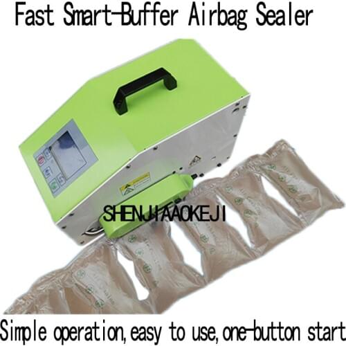 1pc 110/220V All-round air machine desktop buffer airbag inflator filled bag equipment cushioning air cushion