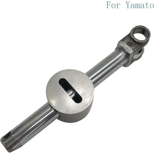 2150079 Upper Looper Bar, C. Set for Yamato AZ7600G, AZ8000G, AZF8500G