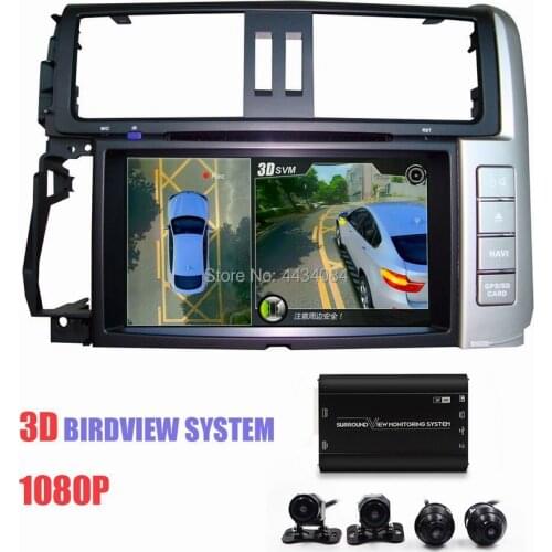 Ouchuangbo 3D 960P 360 car camera degree birdview Parking System Auto Car Camera with DVR night vision Super wide angle