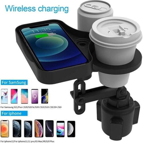 Auto Cup Holder Expander Adapter 360 Rotating Mobile Phone Beverage Rack Car Tray With Wireless Charging For Samsung Iphone