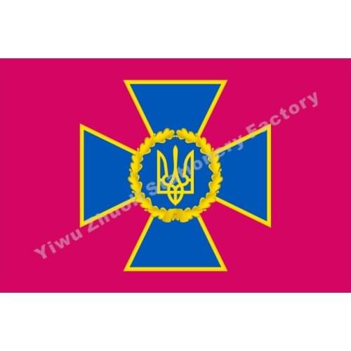 Ukraine Government And Non-Military Security Forces Service Flag 3X5FT 90X150CM 100D Polyester Banner