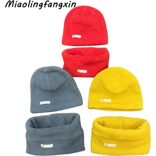 Autumn Winter Cotton Knit Childrens Hat Collar 2 Set Boys Girls Hats Set Baby Solid Color Warm Plush Scarf Hat Two Piece Set