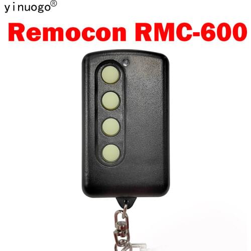 Remocon RMC-600 Access Control Systems