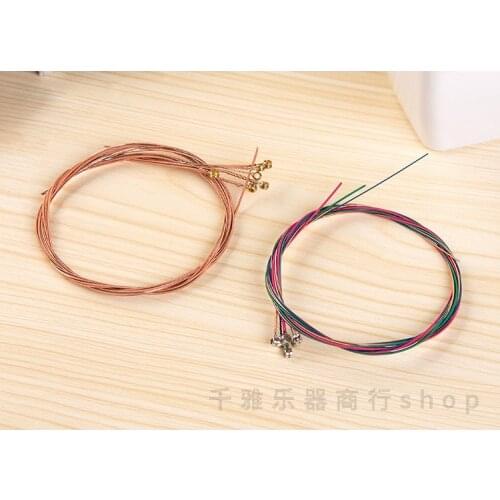 Folk acoustic guitar strings brass red copper colorful string independent packaging set string guitar accessories