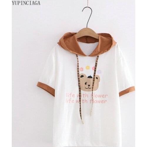 2020 New Harajuku Sweet Style Hit Color Bear Print Loose Hooded Women Sweatshirts Short Sleeve Cotton Hoodies Girls Pullovers