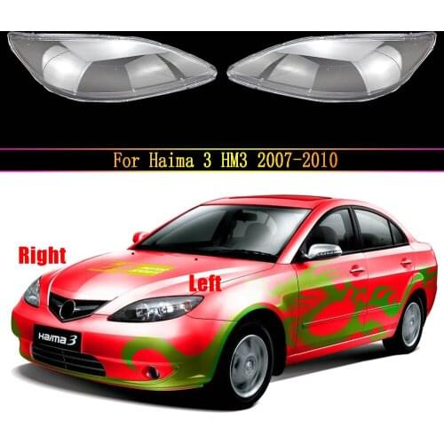 Car Front Headlight Lens Cover Auto Headlamps Lampcover Transparent Lampshades Lamp Shell For Haima 3 HM3 2007~2011