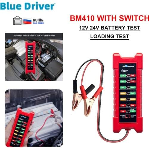 Blue Driver Autotools