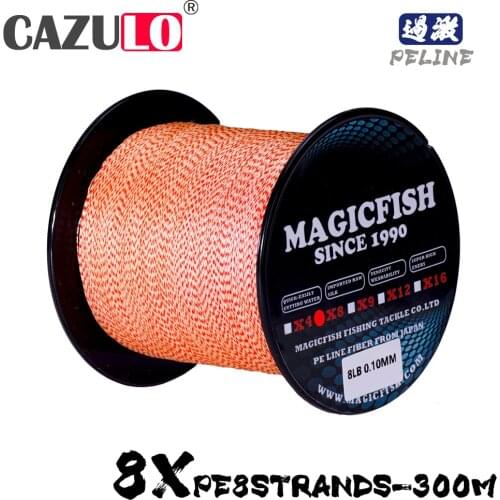 CAZULO Braided Lines