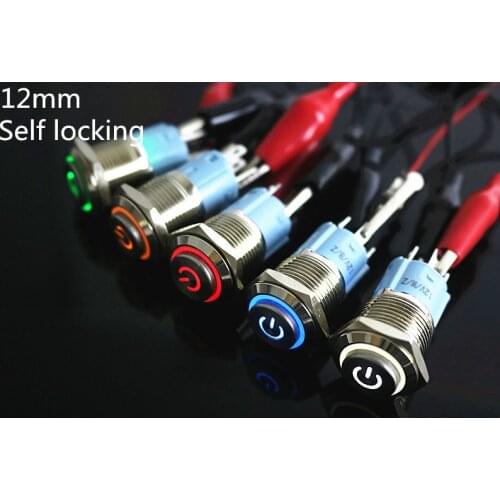 12mm metal push button switch With light self-locking LED lamp switch waterproof High head