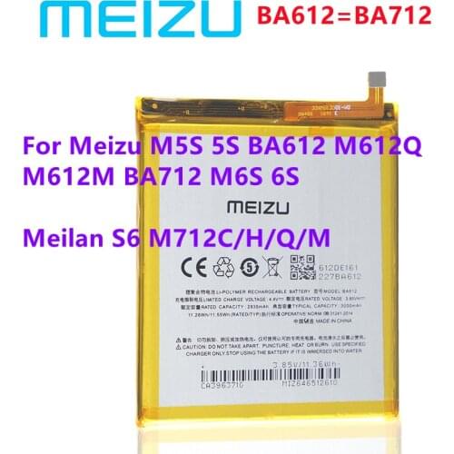 Meizu Original BA612 Battery For Meizu 5S M5S M612Q M612M Mobile Phone High Quality Battery 3000 mAh With Tracking Number