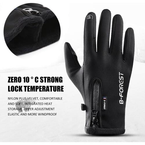 Outdoor Sports Hiking Winter Bicycle Gloves Men And Women Touch Screen Gloves Water-Proof Warm And Windproof Motorcycle Gloves