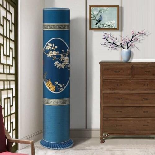 AUX Chinese auspicious air conditioning cloth dust cover auspicious decoration waterproof cleaning cover