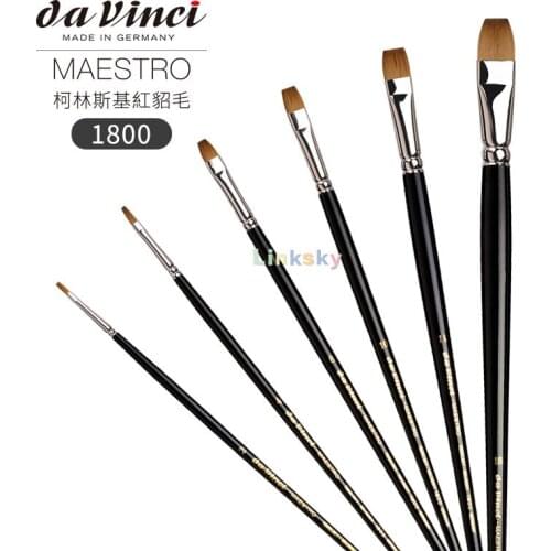 Da Vinci MAESTRO Series 1800 ,collinsky Red Mink Hair, Not Easy To Leave Strokes, Suitable for Painting Meticulous Oil Paintings
