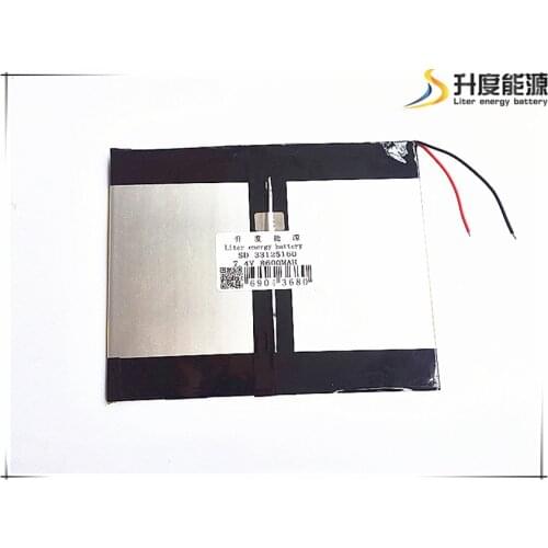 7.4V,8600mAH,[33125160] Polymer lithium ion battery for U30GT 1 / 2 QUAD CORE;U30GT DUAL CORE TABLET PC