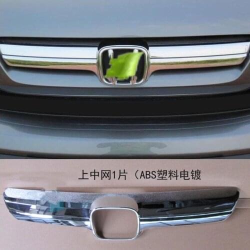 For Honda CRV 2007-2009 high-quality ABS chrome-plated middle mesh bright strips rear trim strips tailgate bright strips
