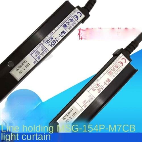 Mitsubishi elevator light curtain projector / receiver msg-154p / 154rpl-m7cb mx-84p / 84rpl-m7c