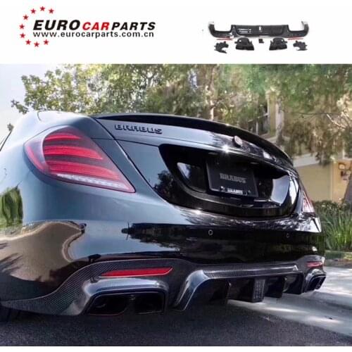 2019 S class w222 S63 S65 carbon finber rear diffuser for w222 S63 S65 to B style carbon finber rear lip spoiler
