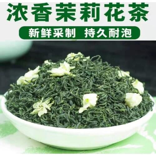 Jasmine Tea New Tea Jasmine Tea Leaves Fragrant Bubble-Resistant Flowers and Plants Tea Bags