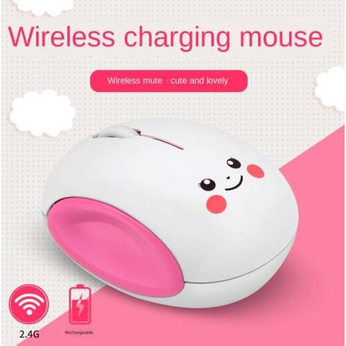 2.4G Cute Pink Wireless Mouse Vartoon Mute Mini Mouse Desktop Computer Office Business Charging Wireless Mouse For Pc Laptop